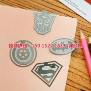 不锈复合钢板焊接焊缝检验的外观要求