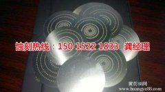 不锈复合钢板焊接工艺的四种焊缝结构