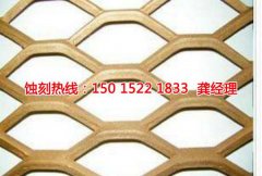 不锈钢手工氢弧焊之 鼠弧焊的安全与防护氢弧焊接