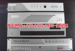 不锈钢焊接方法之横焊法