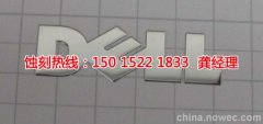 不锈钢 根部焊接