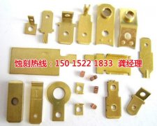 钢铁企业构建循环经济指标体系