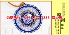钢铁企业对于工业园区开展规划环评的指导意义