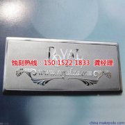 钢铁企业在工业园“循环”的重要性