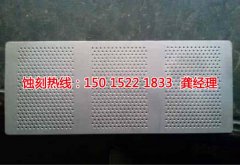金属循环经济理念