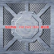 大型钢铁企业规划评价中的规划相容性分析