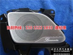 大型钢铁企业规划评价中的介入时机