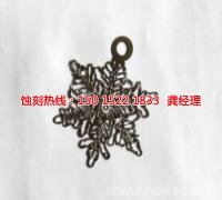 大型钢铁企业规划环境影响评价研究