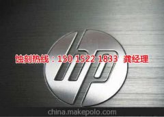 日本JFE公司Co2减排现状