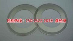 韩国POSCO公司Co2减排现状