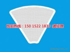 国外钢铁工业Co2减排现状