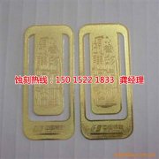 金属清洁审核中需要注意的关键问题