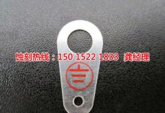 铁矿企业如何开展清洁生产审核
