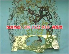 金属构学研究的内容
