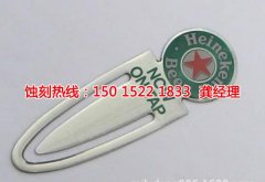 磨机中添加某些浮选药剂;捕收剂