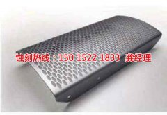 磨机中添加某些浮选药剂;硫酸锌、碳酸锌