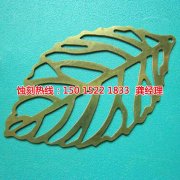 硫化矿物氧化速度对硫化矿物(石)的可浮性产生什么样的影响