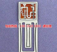不锈钢蚀刻如何做预处理