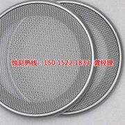 蚀刻加工的优点是什么