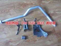 蚀刻片用什么胶水粘在模型上