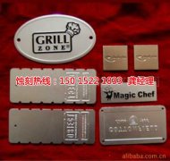 蚀刻片先喷漆还是安装