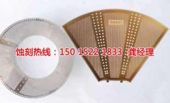 模型金属蚀刻片怎么装