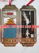 蚀刻片怎么用