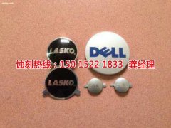 金属蚀刻片用什么胶水