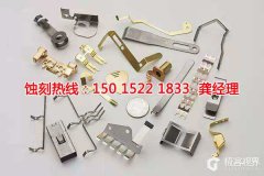 金属蚀刻片如何贴上去