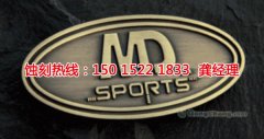蚀刻刀模和激光刀模有哪些优点区别