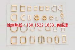 腐蚀刀模是什么材质