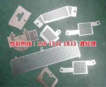 雕刻刀模制作注意事项