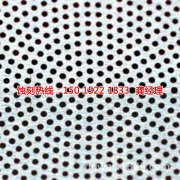雕刻刀模的五种分类全解