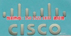 <b>汉中蚀刻加工_蚀刻网</b>