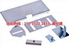 <b>福建蚀刻加工_过滤网蚀刻</b>