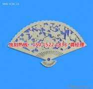 <b>漳州腐蚀加工_镍蚀刻</b>