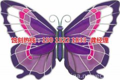 <b>福清腐蚀加工_蚀刻加工厂</b>