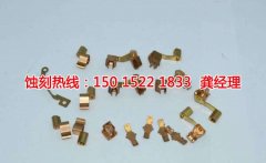 <b>晋江蚀刻加工_五金蚀刻</b>