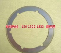 <b>榆林蚀刻加工_腐刻</b>