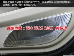 <b>福清蚀刻加工_蚀刻加工厂</b>