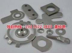 <b>天津蚀刻加工_不锈钢蚀刻</b>