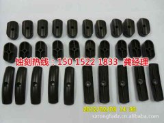 <b>安康蚀刻加工_蚀刻</b>