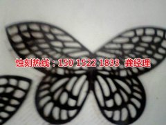 <b>天津蚀刻加工_铝板蚀刻</b>