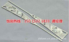 <b>石狮蚀刻加工_铁网蚀刻</b>