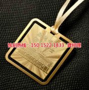 <b>安康蚀刻加工_蚀刻加工</b>