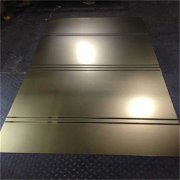 <b>北京蚀刻加工_蚀刻加工厂</b>