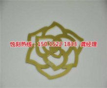 <b>福清蚀刻加工_拉丝不锈钢蚀刻</b>