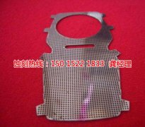 <b>铜川蚀刻加工_不锈钢板蚀刻</b>
