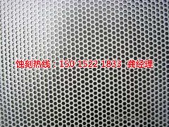 <b>榆林蚀刻加工_不锈钢板蚀刻</b>