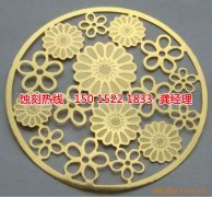 <b>漳州腐蚀加工_Logo蚀刻</b>